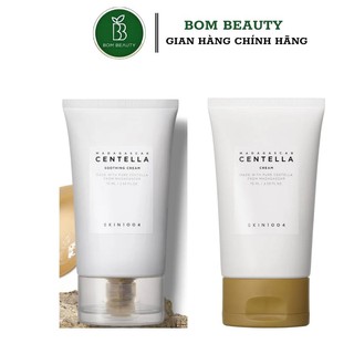 Kem Dưỡng Rau Má SKIN1004 Madagascar Centella Cream 75ml