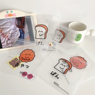 Túi nhựa zip đựng bút, mỹ phẩm đa năng hình bánh mì dễ thương cute