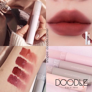 [Hanbok] Son kem lì Romand See-Through Matte Tint 10 màu (Có Sẵn)