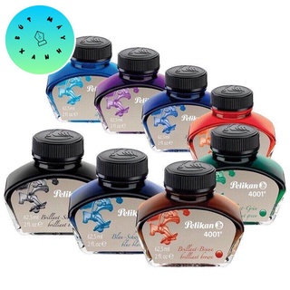 Mực Pelikan 4001 Đức 62.5ml -Nhiều màu