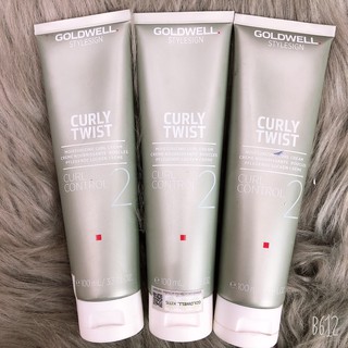 Gel tạo kiểu tóc xoăn và dưỡng ẩm Goldwell Curl Control 100ml