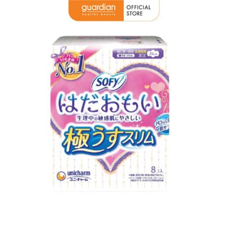 Băng Vệ Sinh Sofy Skin Comfort Ultra Thin cánh 26cm - 8 miếng
