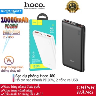 ⚡NowShip⚡ Pin Sạc Dự Phòng Mini Size Siêu Tốc 20W Hoco J80 Q3 New 10000mAh 2 Cổng Sạc Nhanh PD + QC 3.0 Chính Hãng 20000