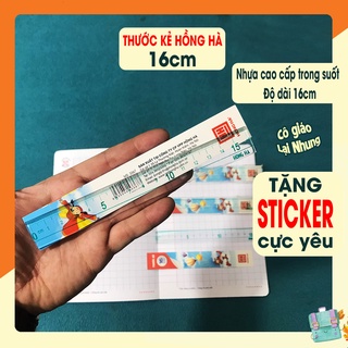 Thước kẻ học sinh 16cm Hồng Hà (3367)
