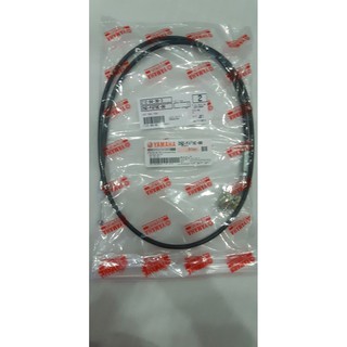 Dây mở yên Exciter 150 chính hãng Yamaha