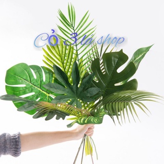Lá cây giả trang trí nhà cửa, chụp ảnh nghệ thuật (1 lá)