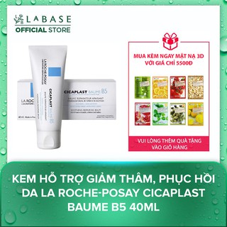 Kem hỗ trợ giảm thâm, phục hồi da La Roche-Posay Cicaplast Baume B5 40ml