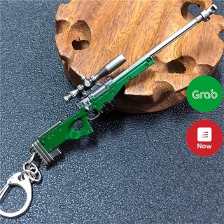 Móc khoá hợp kim mô hình súng AWM game bắn súng PUBG 12cm