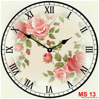 Đồng hồ treo tường phong cách cổ MS13