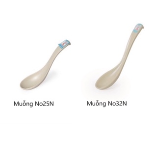 Muỗng cơm cán ngắn/dài nhựa melamine màu Nâu nhám (M No25N/No32N)