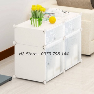 [SỈ] - (Nhiều màu) TỦ NHỰA LẮP GHÉP MINI ĐẦU GIƯỜNG ( 2 ô to + 2 ô nhỏ) ĐỂ ĐỒ ĐA NĂNG THÔNG MINH