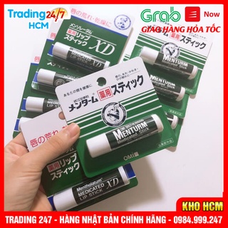 [Hỏa tốc HCM] Son dưỡng môi Omi Menturm chống môi khô nứt nẻ nội địa Nhật Bản