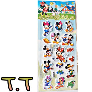 5 Tờ Giấy Dán Trang Trí Hình Mickey Mouse