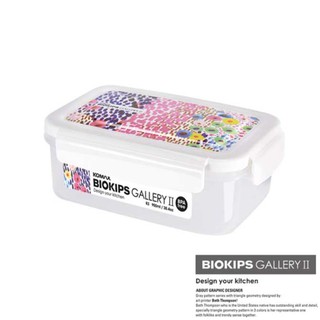 Hộp nhựa chữ nhật Biokips Gallery II (màu trắng) 900ml - 71977
