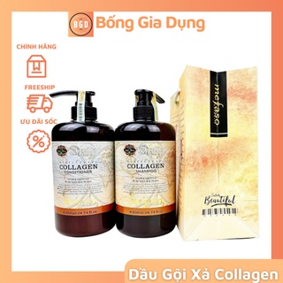 Bộ Dầu Gội Collagen Phục Hồi Tóc Khô Xơ Trẻ Ngọn