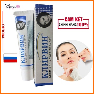 Kem mờ sẹo lồi lõm, thâm sẹo Klirvin 25ML giúp mờ sẹo trong 2 tháng hàng Nga chính phẩm | TM015