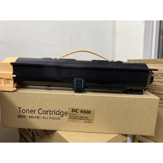 Hộp mực xerox DC 450i/550i/ApeosPort 350i/450i/550i