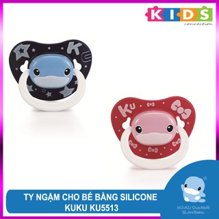 Ti giả cho bé từ 6 tháng tuổi bằng silicone mềm chỉnh nha có nắp đậy KUKU KU5513