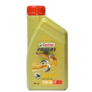 Nhớt xe số 15W40 Castrol Power 1 800ml