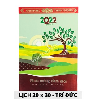 LỊCH BLOC SIÊU ĐẠI 2 20x30 (LỐC RỜI) NĂM 2022