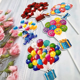 [SIÊU RẺ❤️] – Set cắm Bóng bay 2 - Trang trí sinh nhật