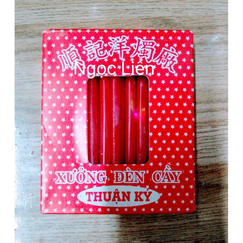 ĐÈN CẦY CÚNG SAO
