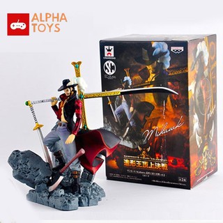 [Mã LIFE0503TOYS giảm 10% đơn 0Đ] Mô hình Mihawk - One Piece Cao 18Cm