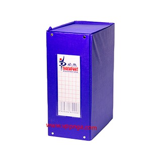 Bìa hộp simili 15cm (F4), (1 cái)