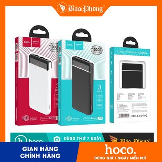 Pin sạc dự phòng HOCO J59 dung lượng 10.000mAh / Chính hãng