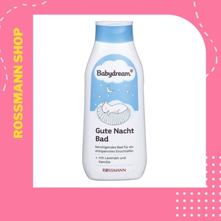 Sữa tắm BabyDream Gute nacht bad Nội địa Đức Giúp bé ngủ ngon
