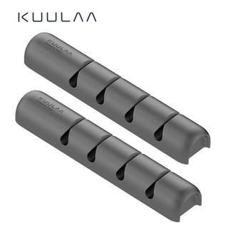 Giá Kẹp Sắp Xếp Dây Cáp KUULAA KL-O43 Cố Định Cáp Chắc Chắn Tiết Kiệm Không Gian