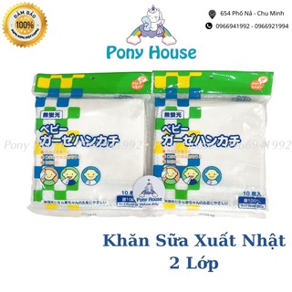 Khăn Sữa Chu Chu - Khăn Sữa Xô Xuất Nhật Chất Đẹp Cho Bé 2 lớp Set 10 Chiếc