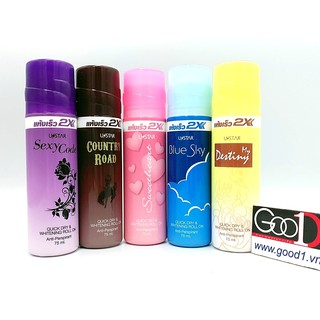 Lăn khử mùi 2X Thái Lan 75ml