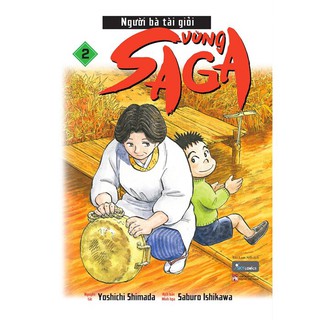 Truyện tranh - Người Bà Tài Giỏi Vùng Saga - Tập 2