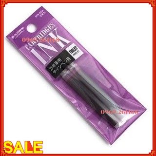Mực bút máy Nhật Bản Preppy (set 2 ống)
