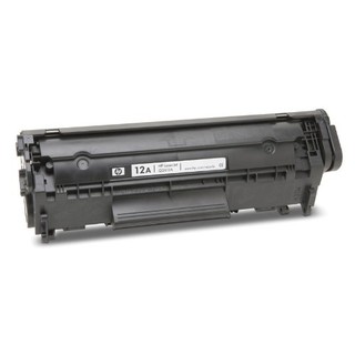 [Mã LIFEBOOK1 giảm 30K đơn 150K] Hộp mực/Cartridge máy in Canon 2900 (12A)