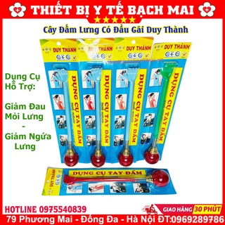 Dụng Cụ Tay Đấm Gãi Lưng Duy Thành YTD01