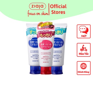 Tẩy Da Chết Rosette Gommage Moist Cao Cấp Số 1 Nhật Bản - Ziaja Store