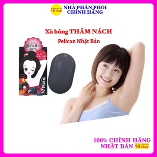 Xà bông THÂM NÁCH Pelican Nhật Bản 100g