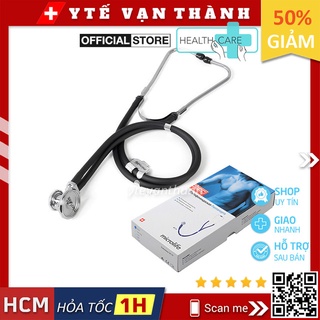 ✅ Ống Nghe Huyết Áp Cơ: Microlife ST-77 (Ống Nghe 2 Dây Tăng Độ Chính Xác) -VT0014
