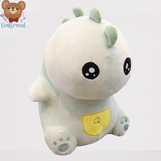 Gấu Bông Khủng Long Màu Xanh Cực Xinh Size 50cm - Diabrand