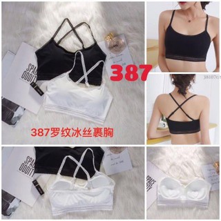 (387)aobra dây chữ x cực sang chảnh