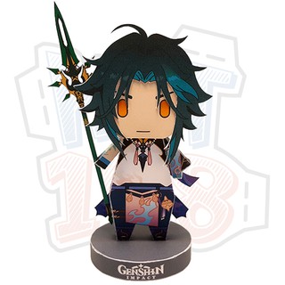 Mô hình giấy Anime Chibi Xiao - Genshin Impact