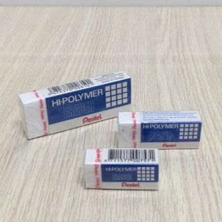 Sét 10 Gôm (tẩy chì) Pentel ZEH-03N