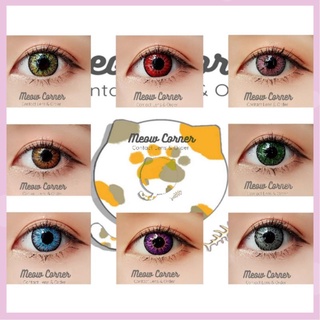 lens hoá trang - viga cận từ 0 đến 8
