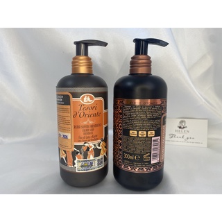 Sữa Tắm Nước Hoa Tesori D'oriente Italy - Sữa Tắm Xích Chai 300ML