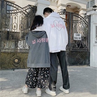 Áo Khoác Nỉ Bông SARANGHAEYO HOODY ZIP Unisex (3 MÀÙ)
