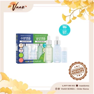 Set Serum dưỡng ẩm Hydra