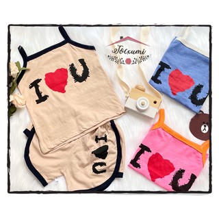 [HOT] SET BỘ 2 DÂY MÙA HÈ I LOVE U