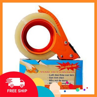 Dụng Cụ Cắt Băng Keo  Bằng Sắt 5Cm